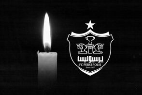 ویدئوی سوزناک پرسپولیسی‌ها برای درگذشت صابر کاظمی