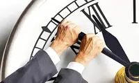راهکار دولت برای مقابله با یک مصوبه مجلس