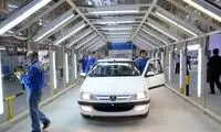 سورپرایز طلایی ایران خودرو برای مشتریان پژو پارس