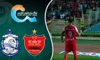 خلاصه بازی پرسپولیس - ملوان