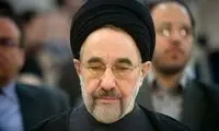 محمد خاتمی پیام داد
