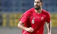 مدافع ملی‌پوش پرسپولیس هم سرما خورد