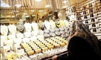 پیش‌بینی بازار طلا و سکه در هفته آینده