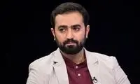 دریافت «وام ازدواج» آسان‌تر می‌شود
