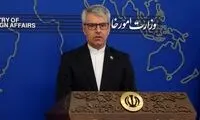 سیگنال جدی بقایی درباره اتفاقات این ساعات ژنو