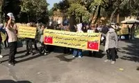 تجمع اعتراضی مالباختگان برج مشهور مقابل ستاد ارتش