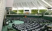 حال و هوای مجلس بعد از حمله سپاه به اسرائیل