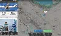 پرواز هواپیماهای مسافربری از مهرآباد به مقاصد نامعلوم