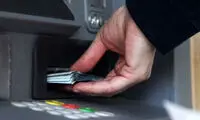 مبلغ یارانه بالاخره تغییر کرد