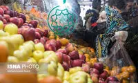 اعلام ساعت فعالیت میادین میوه و تره‌بار تهران 