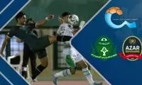 خلاصه بازی شمس‌آذر - آلومینیوم 