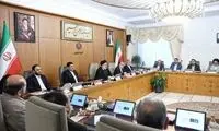 سخنان خشمگین رئیسی علیه بایدن در یک جلسه