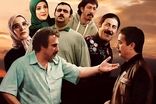 نه، این نقی، آن نقی و این پایتخت، آن پایتخت نیست
