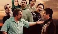 نه، این نقی، آن نقی و این پایتخت، آن پایتخت نیست
