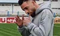 مهدی عبدی هنوز بازی شروع نشده برای استقلالی‌ها کری خواند