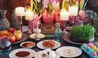 لحظه دقیق تحویل سال 1402 اعلام شد