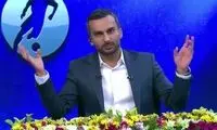 عکس لو رفته از همسر محمدحسین میثاقی 