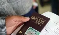 این خانواده‌ها بیشتر برای سفر هزینه می‌کنند