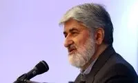 مطهری: ترامپ از نظر روحی در مقابل رهبر انقلاب شکست‌خورد