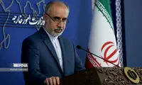 پاسخ ایران به اظهارات تحریک‌آمیز «الهام علی‌اف»