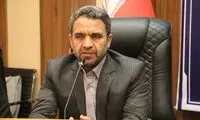 کف و سقف «شهریه» مدارس غیردولتی اعلام شد