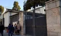نوبت گرفتن از سفارت آلمان، خطرناک‌ترین کار دنیا شد!