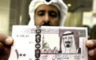 تورم عربستان سعودی باعث حسرت مردم ایران شد