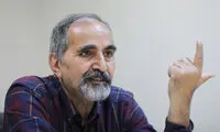 یک حقیقت نگران‌کننده درباره کسانی که مهاجرت کرده‌اند
