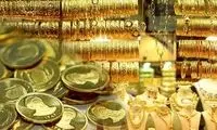 قیمت طلا، سکه و ارز در بازار امروز 