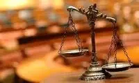 دیه انسان برابر با قیمت یک خودروی ایرانی!