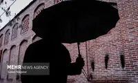 هشدار بارندگی‌های گسترده در برخی از استان‌ها