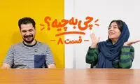 آقای خاتمی انصافا این چه کار عجیبی بود؟