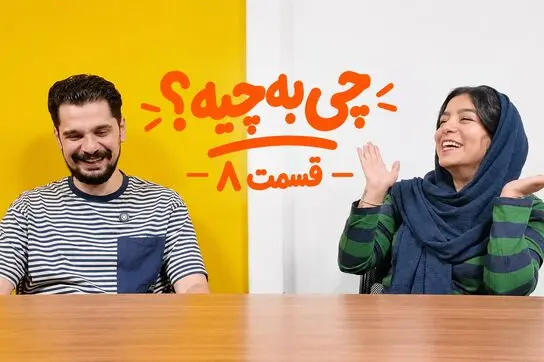 آقای خاتمی انصافا این چه کار عجیبی بود؟
