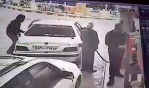 لحظه هولناک زیر گرفتن یک کارگر در پمپ بنزین