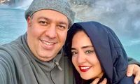 دابسمش نرگس محمدی و علی اوجی پشت ترافیک