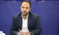 علت صدای انفجار خرم‌آباد مشخص شد