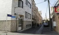 کوچه هلند؛ یادگار ملکه جولیانا در تهران