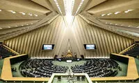واکنش مجلس به خبر خرید تجهیزات نظامی از چین