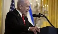 پیشنهاد نتانیاهو برای تشکیل کشور فلسطین در این منطقه
