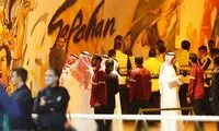 هر آن چه که باید از شب پر از ماجرای اصفهان بدانید