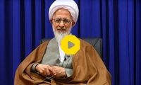 ویدئوی پربازدید از سخنان آیت‌الله جوادی‌آملی