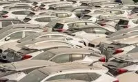 حقایق باورنکردنی درباره مزایده ۱۰۶۲ خودروی لوکس