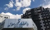 امتحانات پایان ترم دانشگاه آزاد تا ۲۳ دی تعلیق شد