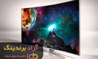 تلویزیونی که روشنایی و ثروت را به همراه داشت!