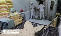 در این ۱۳ استان، نان رسما گران شد