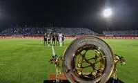 ۱۵ تیم منتظر برنده بازی پرسپولیس و تراکتور!