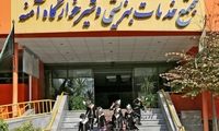 ویدئویی از شیرخوارگاه آمنه قبل از بمباران اسرائیل