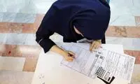 ماجرای مرگ تلخ دختر دانش‌آموز پیش از امتحان