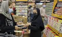 مبلغ دقیق کالابرگ مرحله پنجم اعلام شد