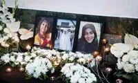تصاویری از مراسم ترحیم خانواده سقاب اصفهانی